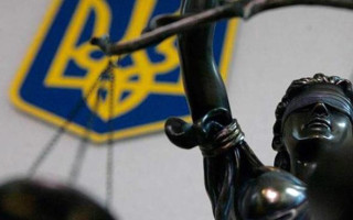 Як притягують до відповідальності тих, хто переховується від правосуддя – розповіли в Офісі Генпрокурора