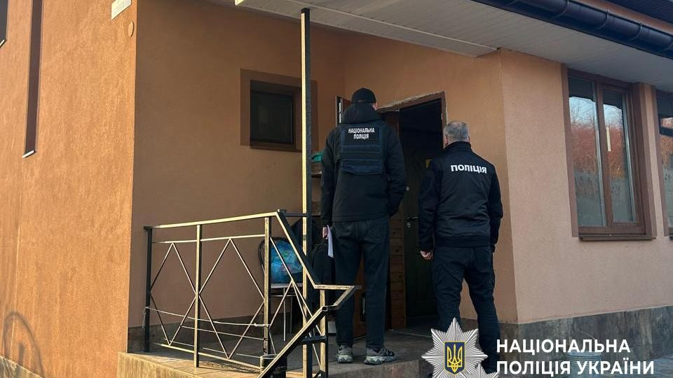 Нацполіція проводить 70 обшуків у медзакладах по всій Україні: що відомо