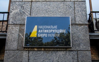 Оправдательные приговоры вместо громких посадок: что не так с делами НАБУ