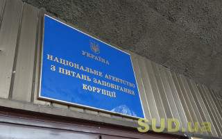 Декларируется ли работа по совместительству, если по состоянию на конец отчетного периода она уже не выполняется