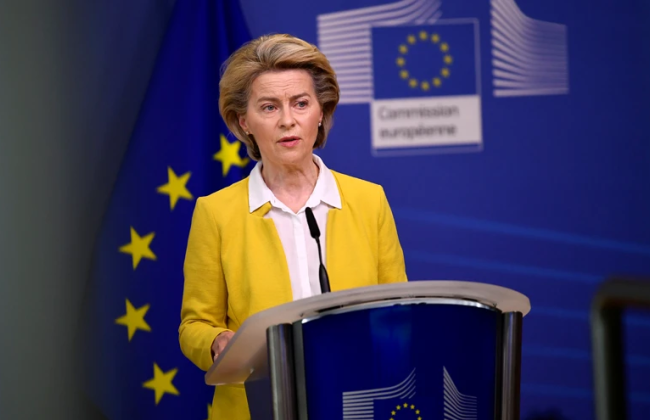 Урсула фон дер Ляєн повторила, що Україна все одно отримає 90 млрд євро від ЄС