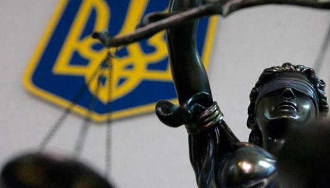 Як притягують до відповідальності тих, хто переховується від правосуддя – розповіли в Офісі Генпрокурора