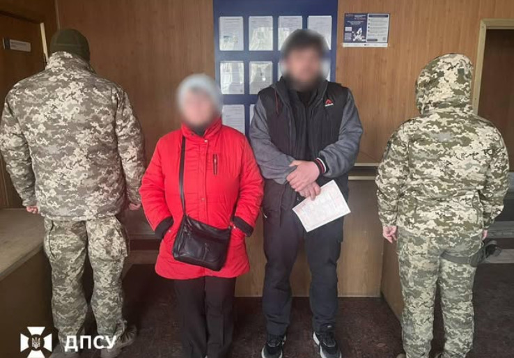 «Любовь» для выезда за границу: в Киеве мужчина женился на 80-летней теще