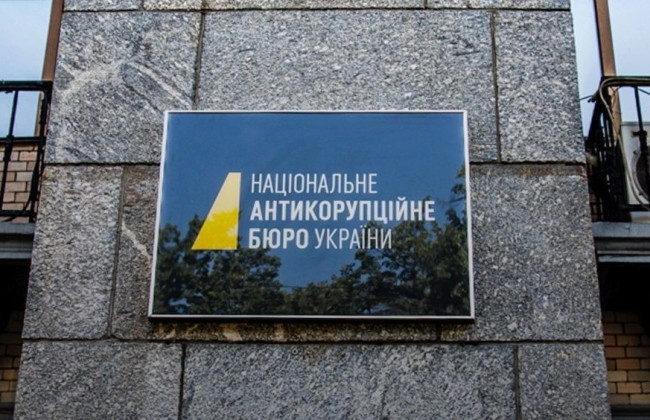 Оправдательные приговоры вместо громких посадок: что не так с делами НАБУ