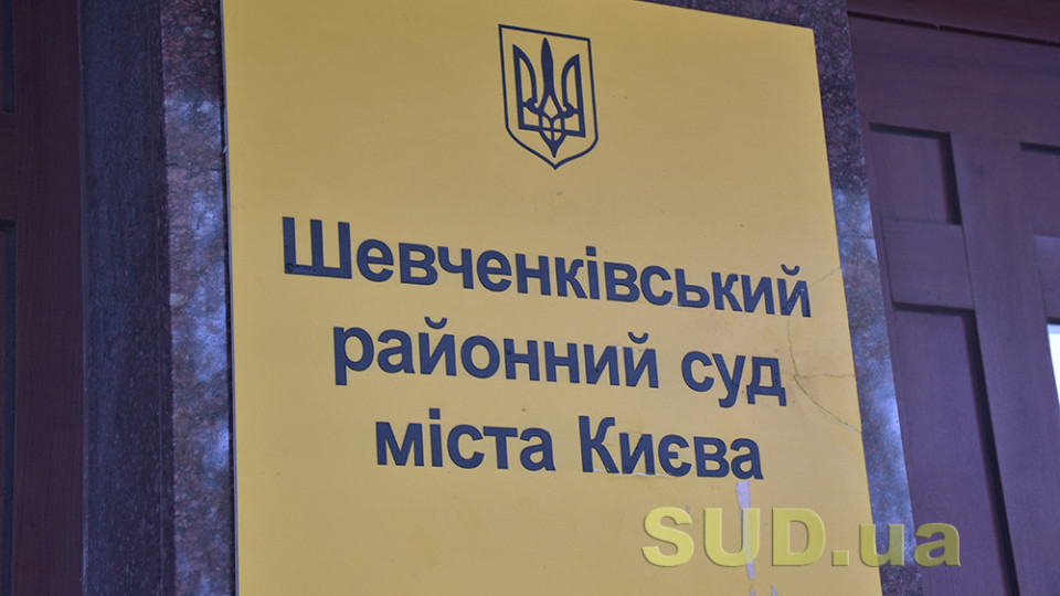 В Україні заочно засудили суддю РФ за незаконний вирок полоненому бійцю «Азову»
