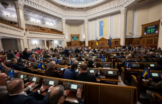 В Україні планують посилити відповідальність за підакцизні товари та удосконалити арешт нерухомості