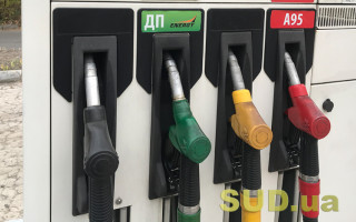 Цены на топливо снова выросли — сколько стоят бензин и дизель