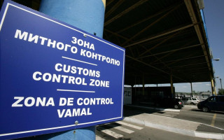 Контрабанда з приховуванням є закінченою з моменту виявлення незалежно від перетину митного кордону — ОП ККС ВС