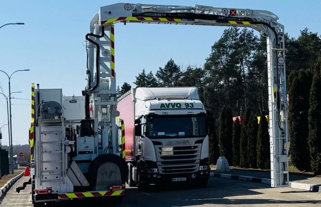 На границе с Польшей заработали ИИ-сканеры