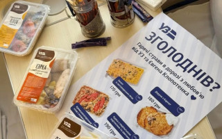 Укрзалізниця розширила меню – їжу та напої тепер можна замовити разом із квитком