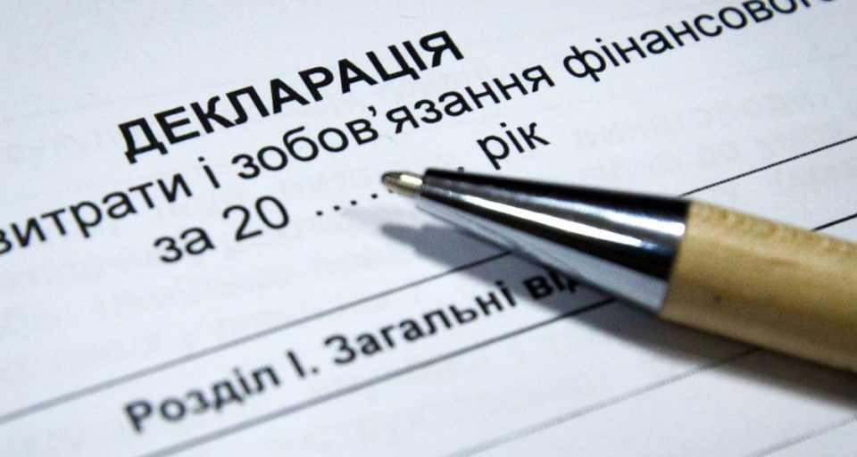 Налоговая скидка – на чем можно сэкономить, задекларировав доходы