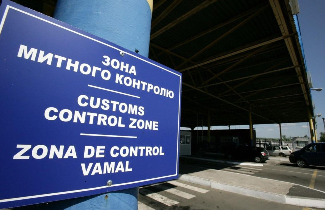 Контрабанда с сокрытием является законченной с момента обнаружения независимо от пересечения таможенной границы — ОП КУС ВС