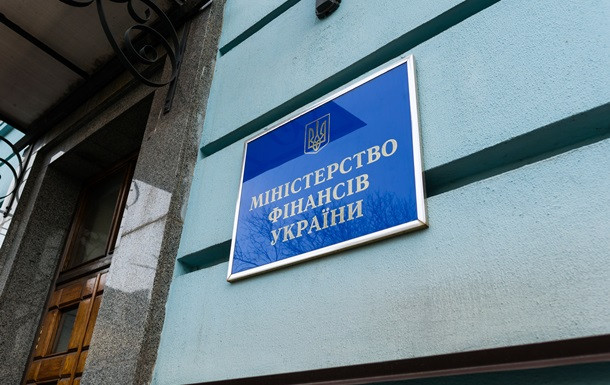 Госбюджет в цифрах: сколько денег за два месяца ушло на зарплаты, пенсии и оборону