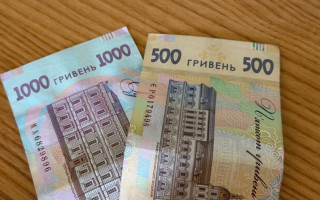 Українцям дадуть по 1500 грн у квітні: повний список отримувачів і умови