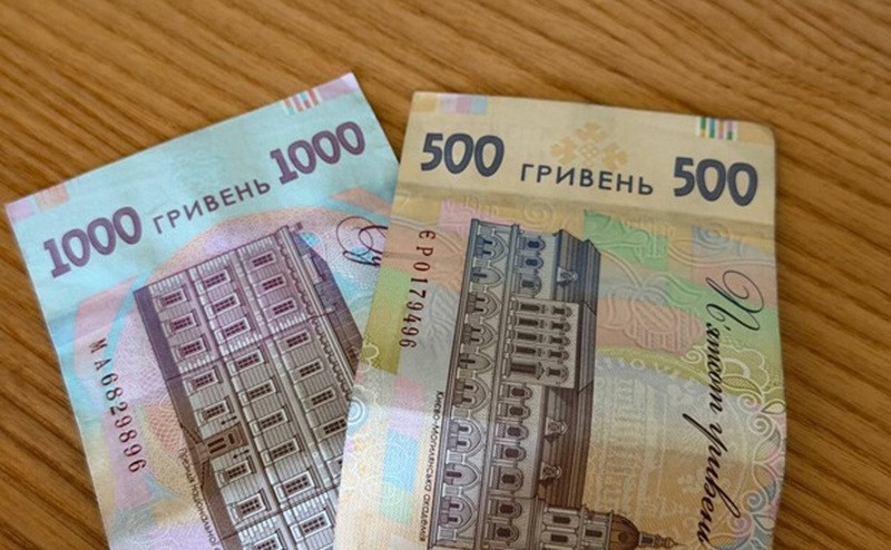 Українцям дадуть по 1500 грн у квітні: повний список отримувачів і умови
