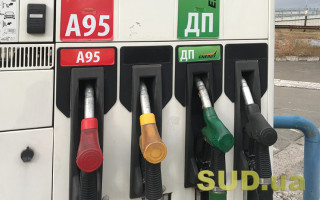 Кешбек на пальне: чи може ОСББ скористатись програмою при закупівлі бензину для генератора