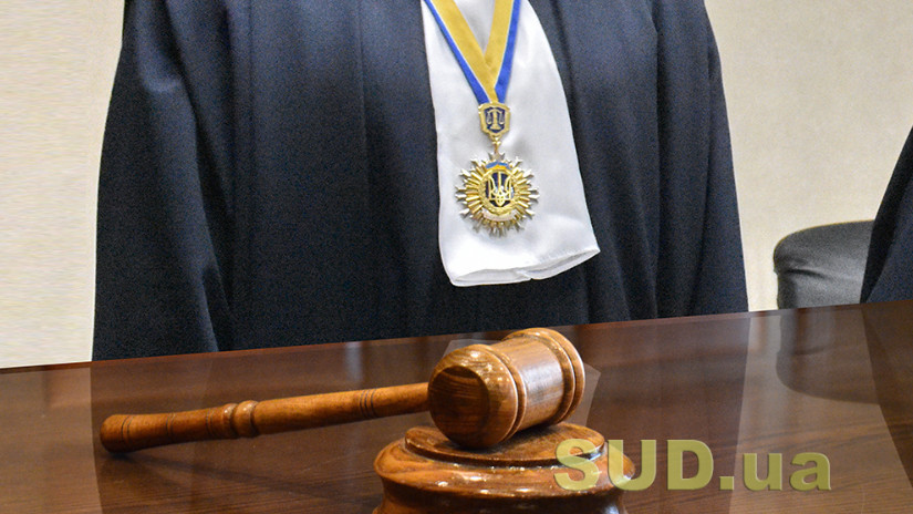 Неможливість окремого апеляційного оскарження ухвали суду першої інстанції про повернення без розгляду заяви про передачу справи до іншого суду — постанова ВС