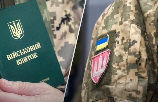 Отпуск за границей для военнослужащих: какие нужны документы