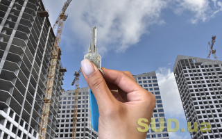 Уряд виділив 1,2 млрд грн на житло для переселенців з Маріуполя: коли завершать будівництво і де воно буде