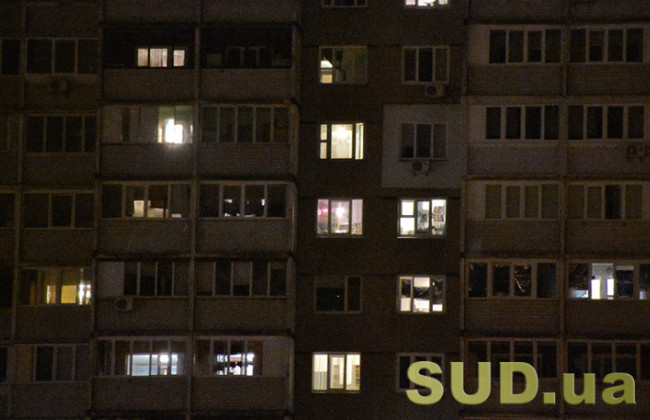 У Києві на Лівому березі зникло світло — відома причина