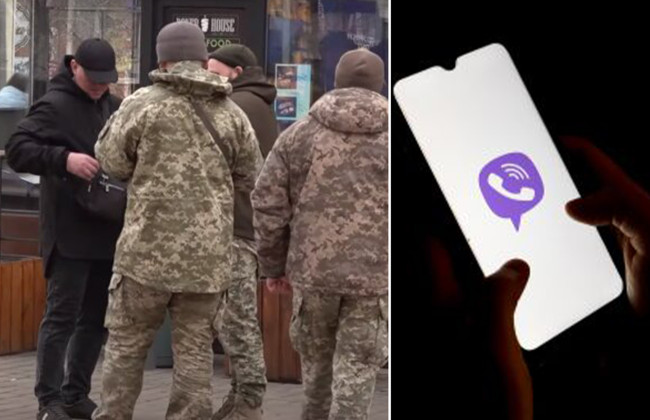 Перешкоджання мобілізації: суд виніс вирок адміністраторці Viber-групи на Львівщині