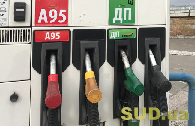 Кешбек на топливо: может ли ОСМД воспользоваться программой при закупке бензина для генератора