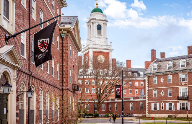 Адміністрація Трампа подала позов проти Гарварду через антисемітизм і вимагає повернення фінансування