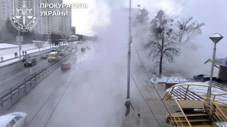 У Києві померла 16-річна дівчина, яка впала в яму з окропом у Голосіївському районі