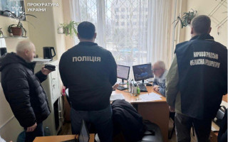В Кировоградской области разоблачили чиновника ВЛК, который вымогал 2000 долларов за «нужное» решение