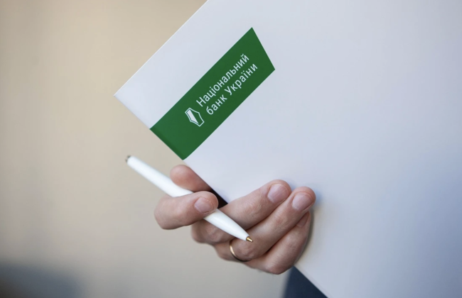 НБУ запроваджує нові правила для банків: вимоги та обмеження за стандартами ЄС