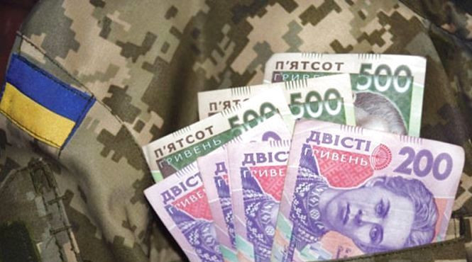 Пенсії військовим хочуть виплачувати без обмежень — у Раді готують зміни до закону