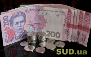 Кто получит единовременную денежную доплату в апреле 2026 года — список