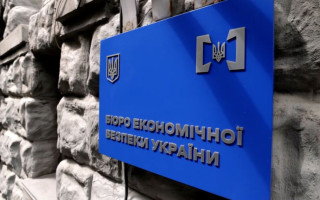 Комітет розгляне законопроєкт про надання Бюро економічної безпеки права користування закритими каналами зв’язку