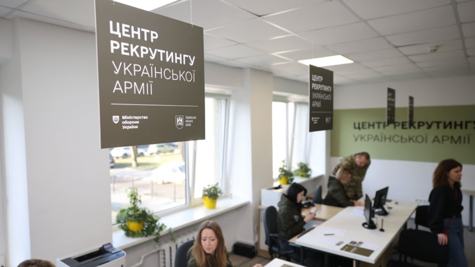 Центры рекрутинга ВСУ могут утратить право на ведение воинского учета — инициатива Кабмина