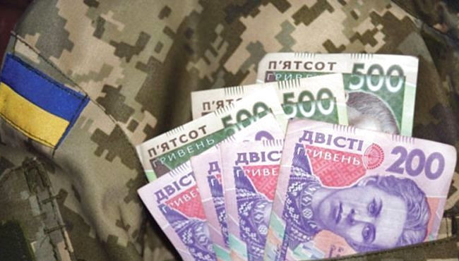 Пенсії військовим хочуть виплачувати без обмежень — у Раді готують зміни до закону