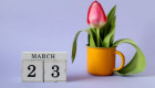 23 марта — какой сегодня праздник и главные события дня