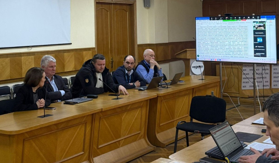 НКРЕКП розпочала імплементацію закону щодо удосконалення функціонування енергетичних ринків