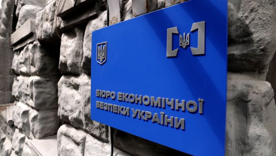 Комітет розгляне законопроєкт про надання Бюро економічної безпеки права користування закритими каналами зв’язку