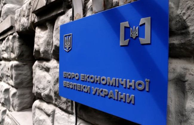 Комитет рассмотрит законопроект о предоставлении БЭБ права пользования закрытыми каналами связи