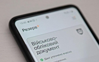 Жінок в Україні ставлять на військовий облік та оголошують в розшук у ТЦК – що вирішують суди