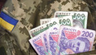 Пенсії військовим хочуть виплачувати без обмежень — у Раді готують зміни до закону