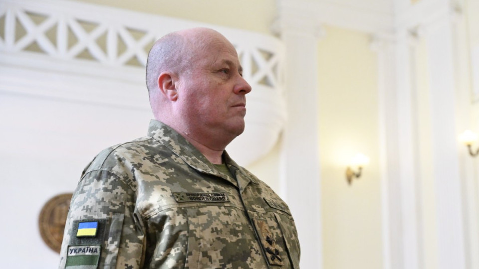 Західне регіональне управління Держприкордонслужби очолив Олександр Рибак