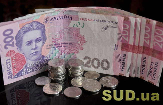 Автоматичне продовження державної соцдопомоги малозабезпеченій сім’ї — коли проводиться