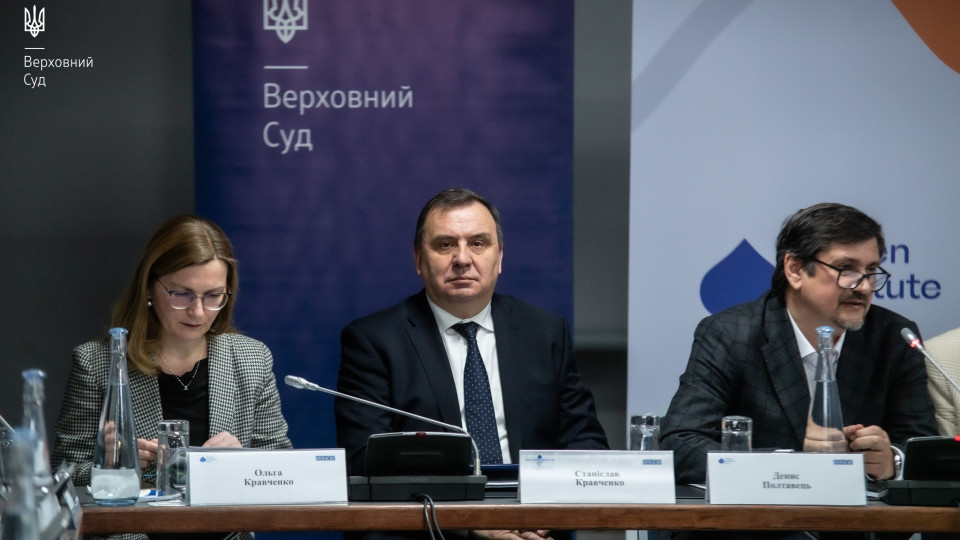 Глава ВС Станислав Кравченко объяснил, почему важно взаимодействие суда со СМИ