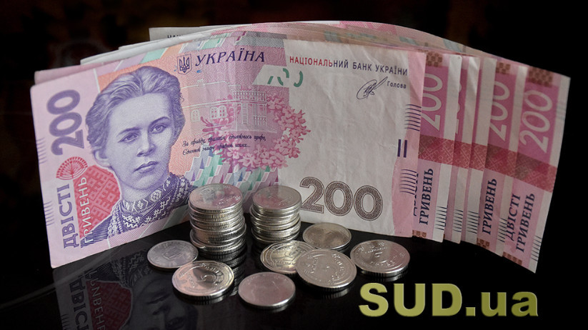 Автоматичне продовження державної соцдопомоги малозабезпеченій сім’ї — коли проводиться
