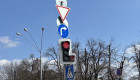 В Киеве установили новый светофор с красным кругом — что означает, фото