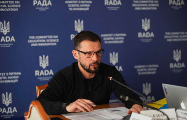 Сергій Бабак: щоб виконати законодавство щодо підвищення зарплат освітянам, необхідно переглянути структуру оплати праці педагогів