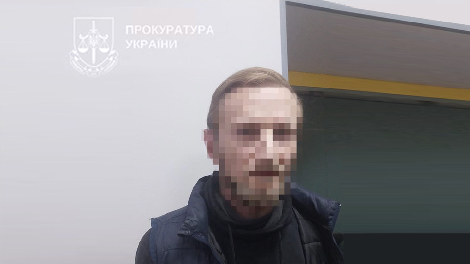 Руслан Кравченко сообщил об экстрадиции из Польши подозреваемого в изнасиловании и убийстве 7-летней девочки