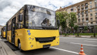 Автобус 41 в Киеве меняет маршрут движения – как будет курсировать с 25 марта