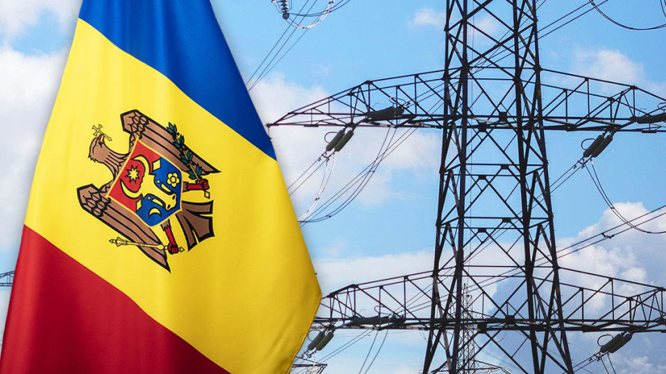 Молдова планує ввести 60-денний надзвичайний стан в енергетиці через удари РФ по Україні